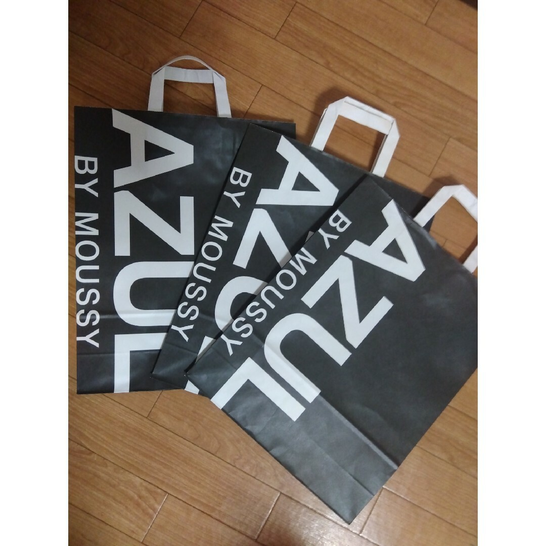 AZUL by moussy(アズールバイマウジー)のAZUL BY MOUSSY アズール　バイ　マウジー　ショッパー　紙袋　3枚セ レディースのバッグ(ショップ袋)の商品写真