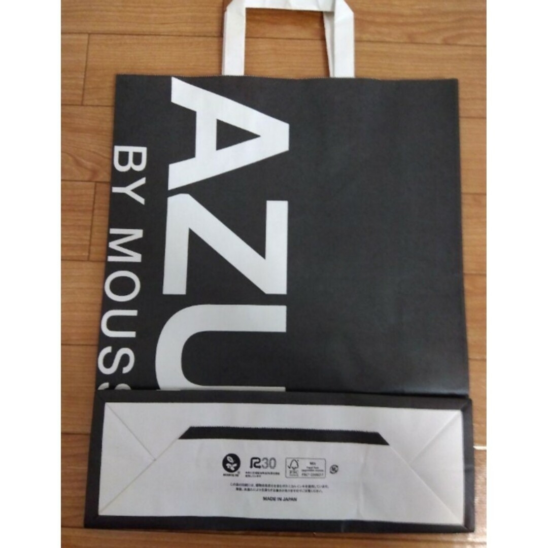 AZUL by moussy(アズールバイマウジー)のAZUL BY MOUSSY アズール　バイ　マウジー　ショッパー　紙袋　3枚セ レディースのバッグ(ショップ袋)の商品写真