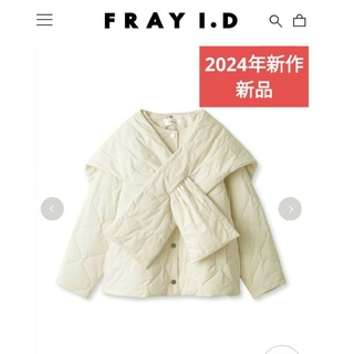 15【新品】42900円 2WAYストール付きキルティングジャケット