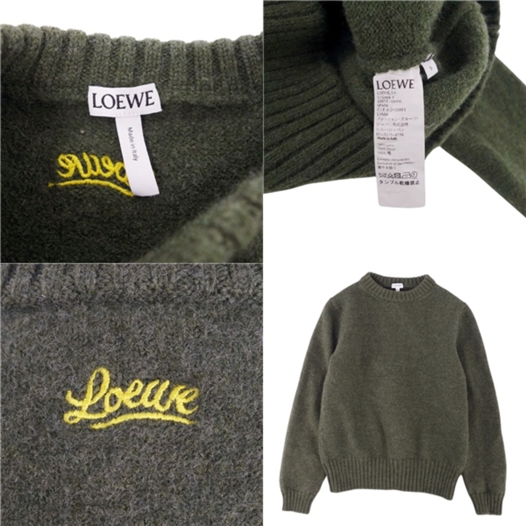美品 ロエベ LOEWE ニット セーター ハイゲージ クルーネック