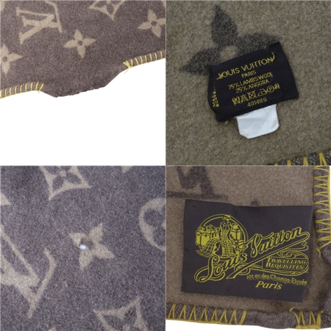 LOUIS VUITTON - ルイヴィトン LOUIS VUITTON ブランケット LOUIS VUITTON - ルイヴィトン LOUIS VUITTON ブランケット