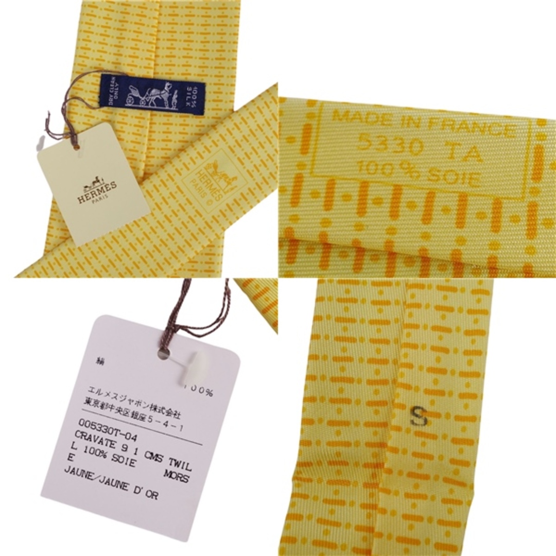 未使用 エルメス HERMES ネクタイ 総柄 シルク100% メンズ 未使用 エルメス HERMES ネクタイ 総柄 シルク100% メンズ