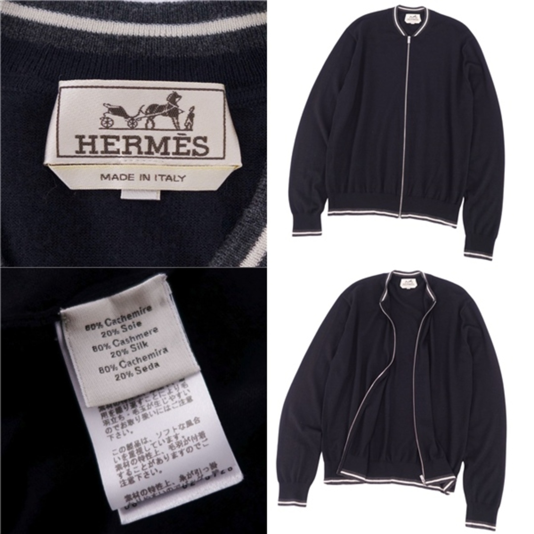 美品 エルメス HERMES ニット セーター ジップアップ カシミヤ シルク トップス メンズ イタリア製 M ブラック 美品 エルメス HERMES ニット セーター ジップアップ カシミヤ シルク トップス メンズ イタリア製 M ブラック