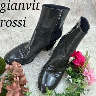 ジャンヴィットロッシ(Gianvito Rossi)のジャンヴィットロッシ レディース ショートブーツ レインブーツ エナメル グレー(レインブーツ/長靴)