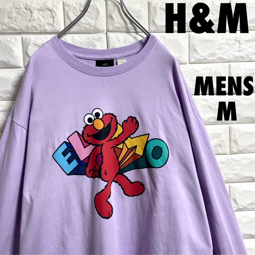 H&M(エイチアンドエム)の美品　H&M  エルモプリント　長袖Tシャツ　ロンT  メンズMサイズ メンズのトップス(Tシャツ/カットソー(七分/長袖))の商品写真