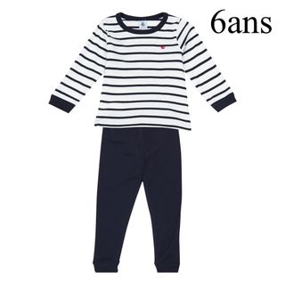 プチバトー(PETIT BATEAU)の新品 タグ付き プチバトー マリニエール ボーダー 長袖 パジャマ 6ans(パジャマ)