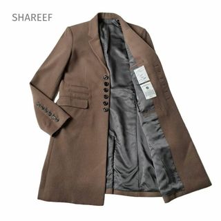 シャリーフ(SHAREEF)のSHAREEF シャリーフ ウールカシミヤ ロング チェスターコート ブラウン(チェスターコート)