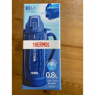 サーモス(THERMOS)のサーモス水筒　ブルー　0.8L(水筒)