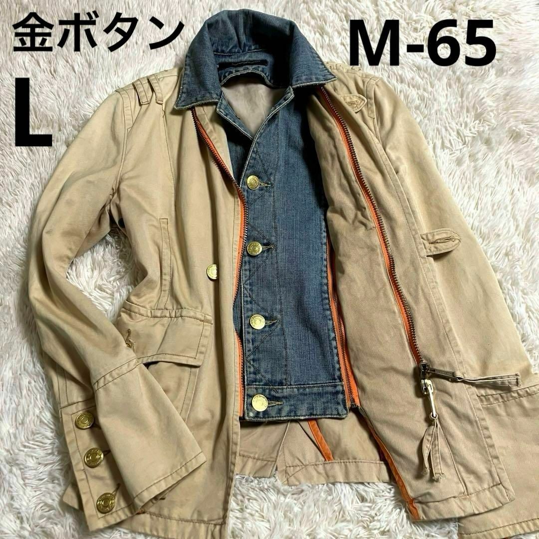 DSQUARED2 - 【2WAY】DSQUARED2 ドッキングブルゾン デニム M65金