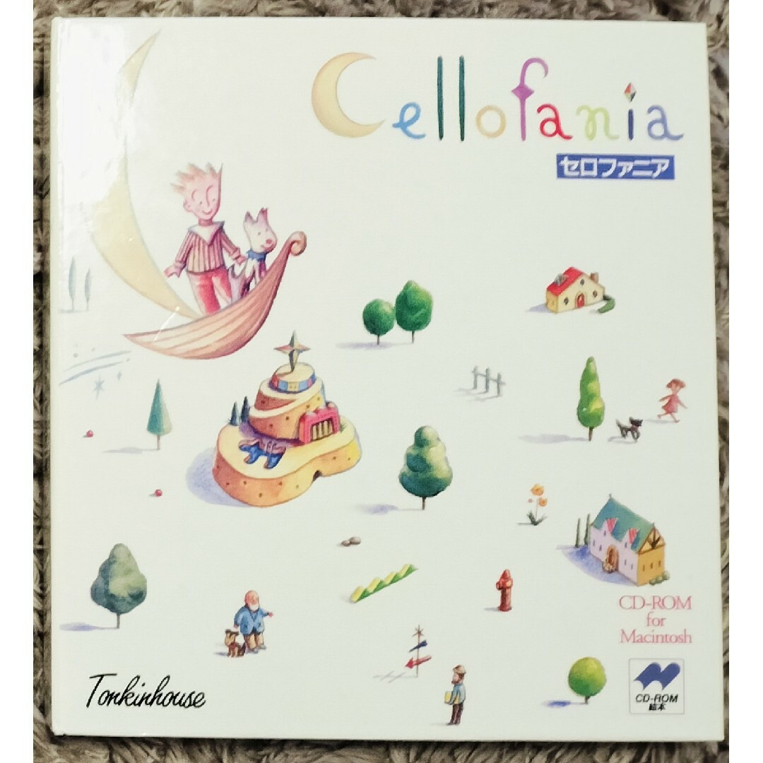 トンキンハウス　セロファニア　Cellofania　Mac　PCゲーム