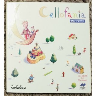 トンキンハウス　セロファニア　Cellofania　Mac　PCゲーム