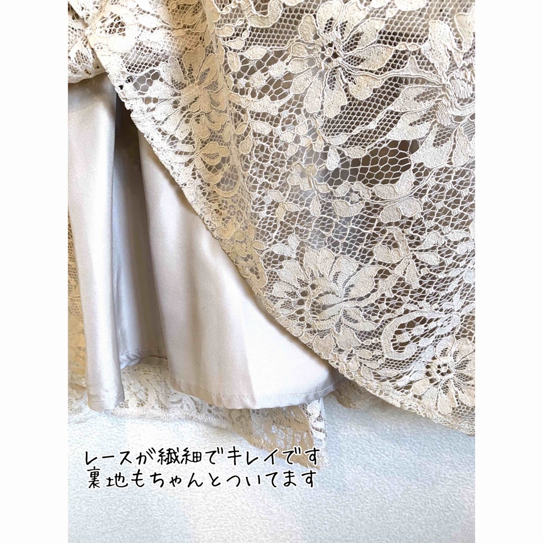 JILLSTUART(ジルスチュアート)の【美品】JILLSTUART ジルスチュアート　ワンピース レディースのワンピース(ひざ丈ワンピース)の商品写真