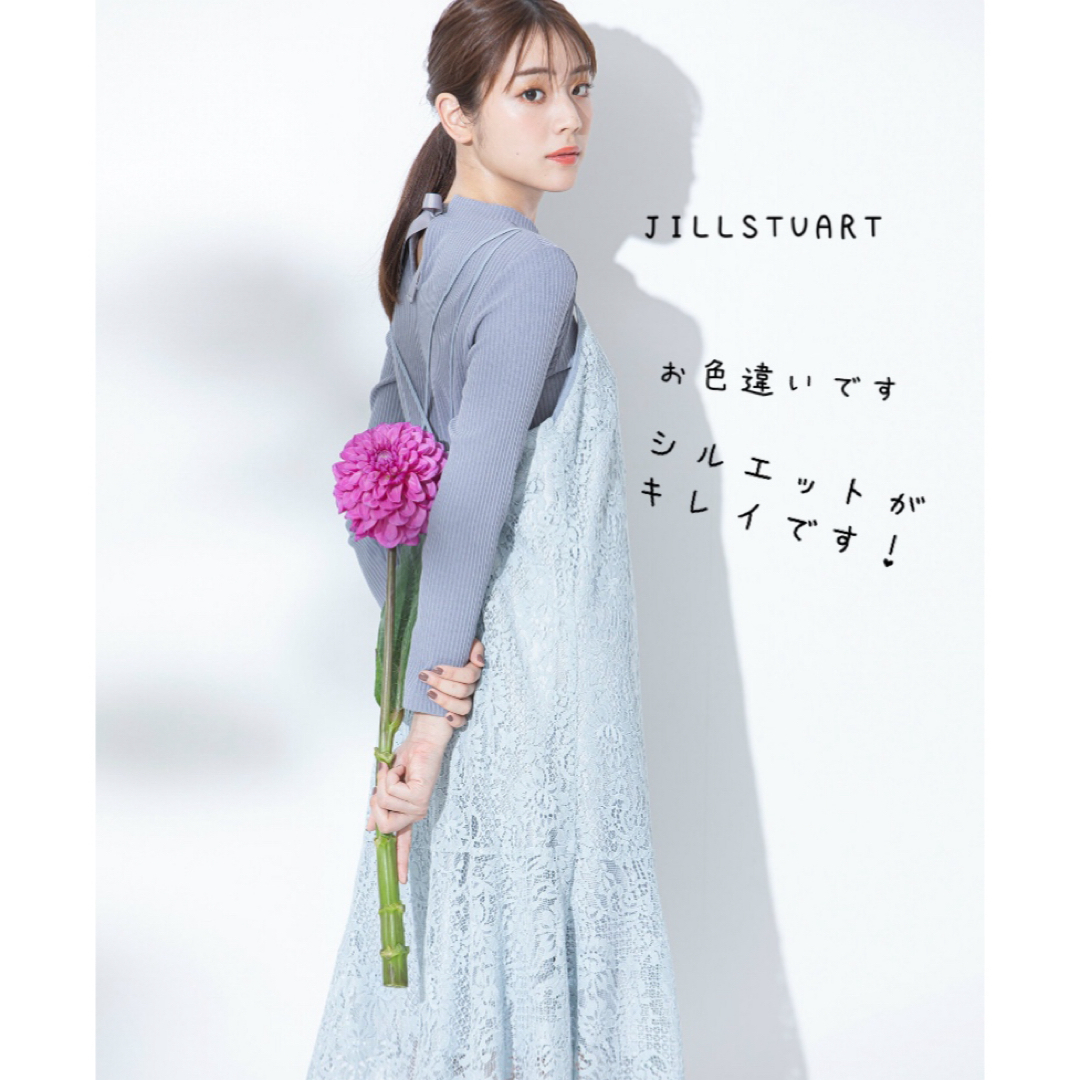 JILLSTUART(ジルスチュアート)の【美品】JILLSTUART ジルスチュアート　ワンピース レディースのワンピース(ひざ丈ワンピース)の商品写真