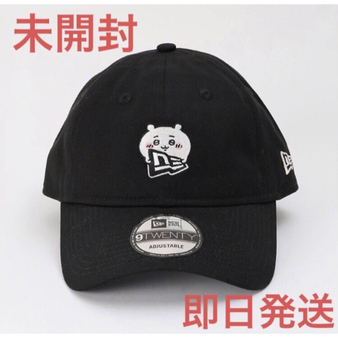 NEW ERA(ニューエラー)の【新品未開封】NEWERA　9twenty ちいかわコラボ　ブラック　即日発送 レディースの帽子(キャップ)の商品写真