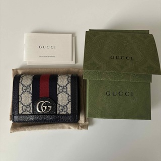 グッチ(Gucci)のGUCCI  オフィディア GGカードケース ウォレット(財布)