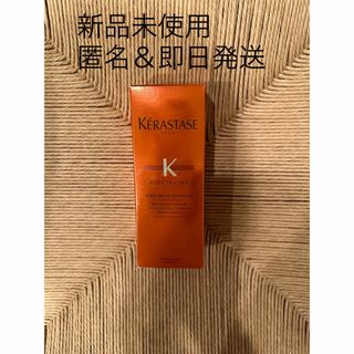 KERASTASE - ケラスターゼ スカルプ ヘアシャンプー スクラブ 500mlの