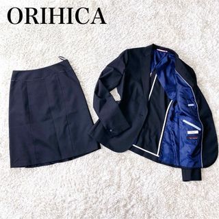 オリヒカ(ORIHICA)の【美品】オリヒカ スカート スーツ セットアップ ストライプ ストレッチ(スーツ)