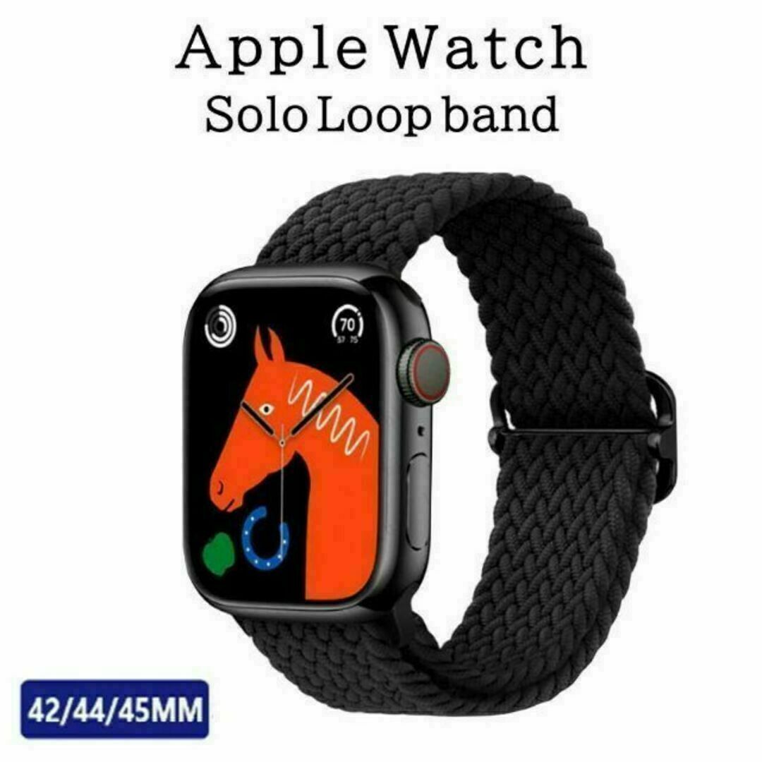 Apple Watch バンド ＃1 ブラック ソロループ L メンズの時計(ラバーベルト)の商品写真