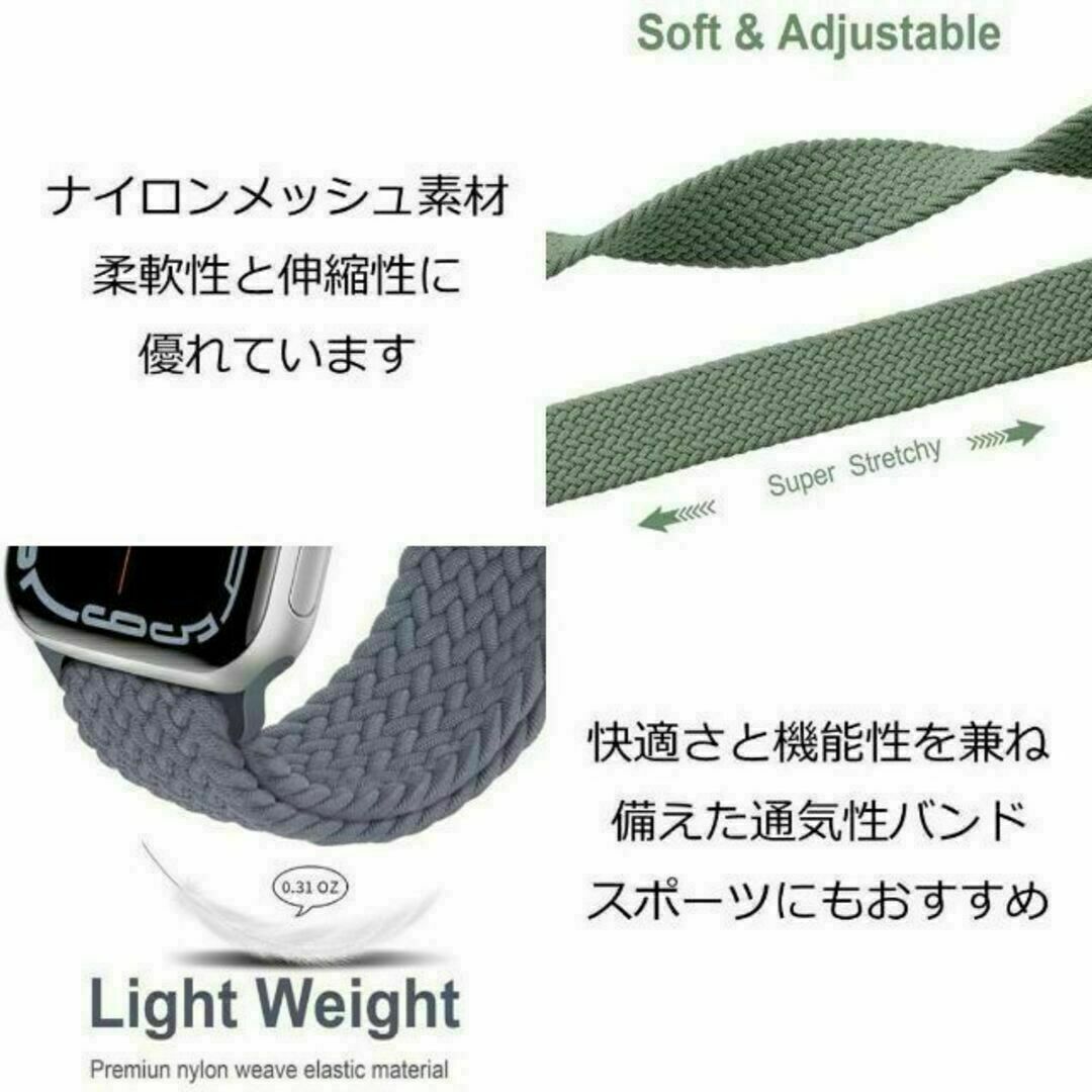 Apple Watch バンド ＃1 ブラック ソロループ L メンズの時計(ラバーベルト)の商品写真