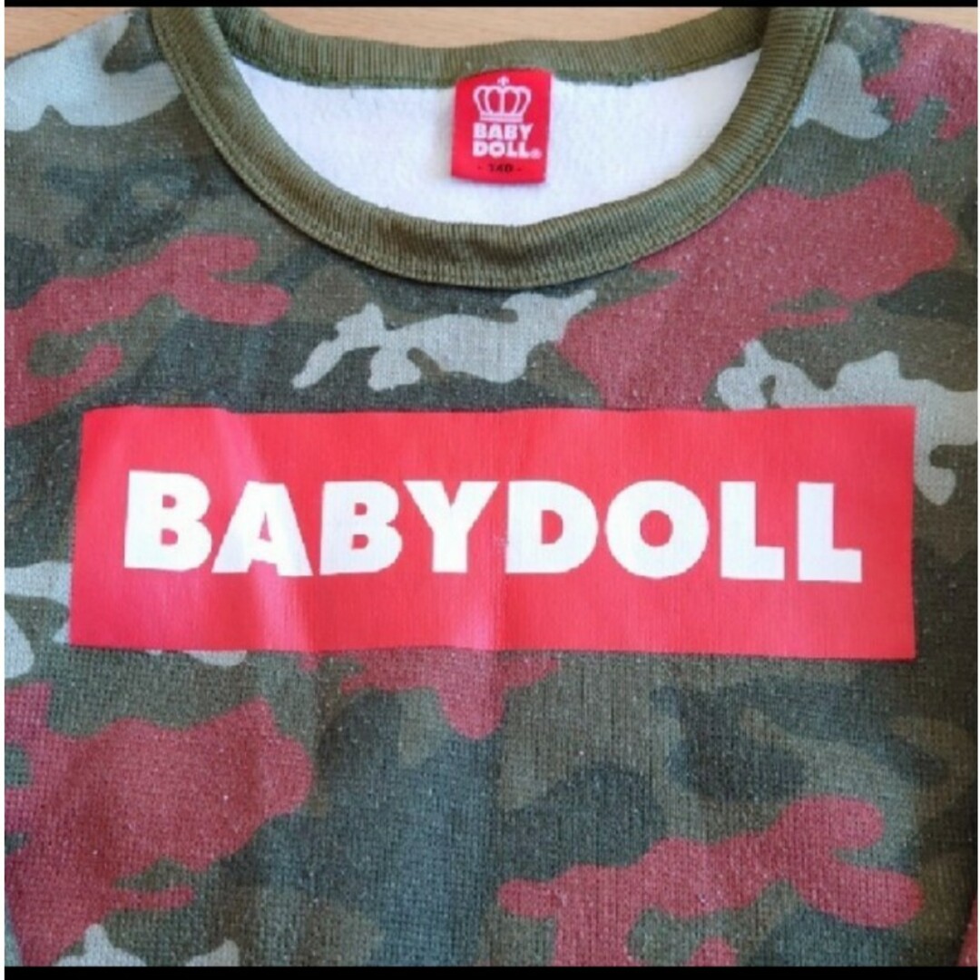 BABYDOLL(ベビードール)のベビードール　トレーナー　迷彩　140 キッズ/ベビー/マタニティのキッズ服男の子用(90cm~)(その他)の商品写真