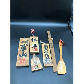 レトロ 看板 表札　まとめ売り　木製　工芸品　木札 時代物(その他)