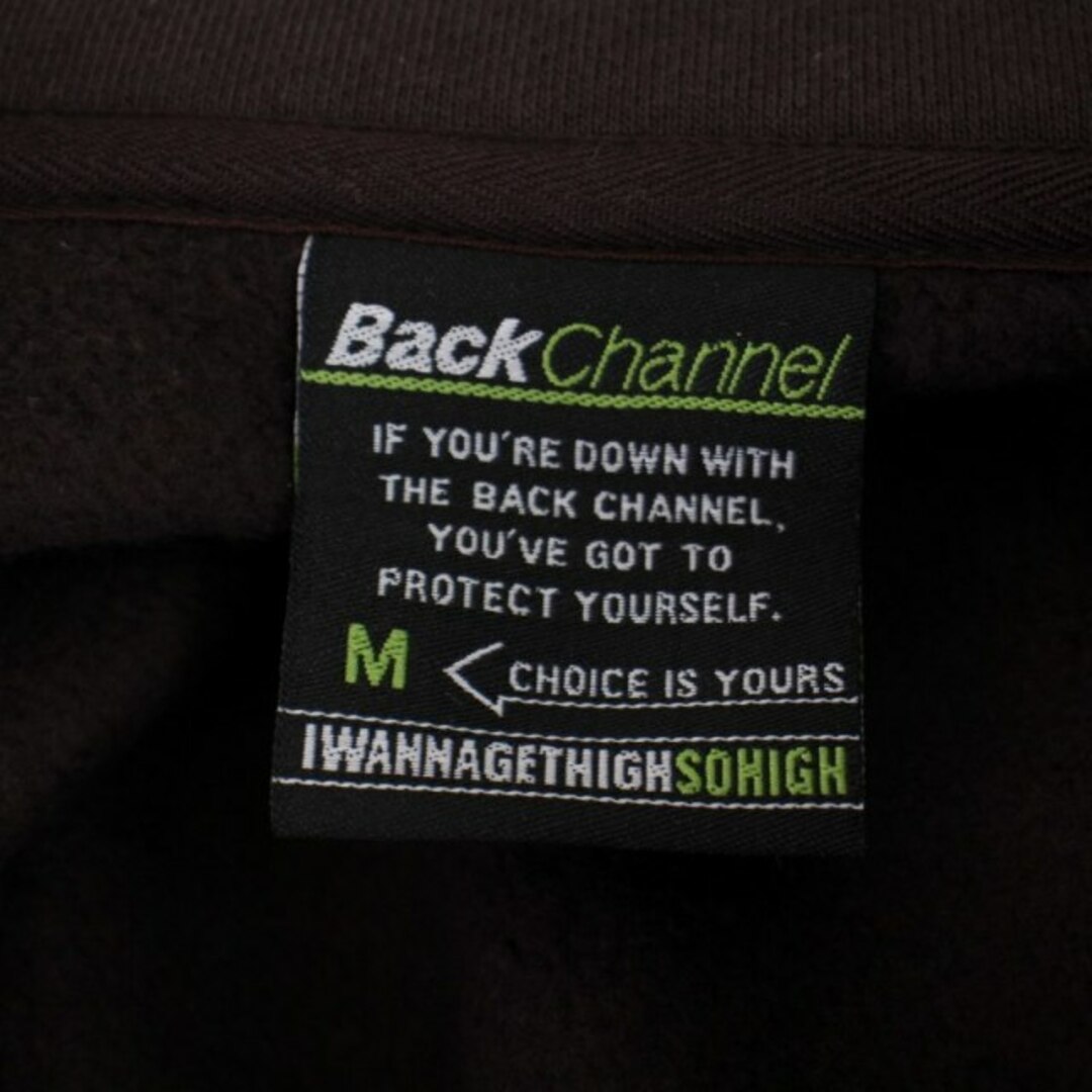 Back Channel(バックチャンネル)のBACK CHANNEL HALF ZIP SWEAT M 茶 メンズのトップス(その他)の商品写真