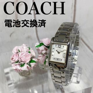 コーチ(COACH)の【電池交換済】レディースウォッチ女性用腕時計海外ブランドCoachコーチ2665(腕時計)