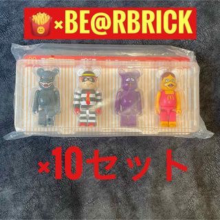 ベアブリック(BE@RBRICK)の【早い者勝ち】ゴジラVSマクドナルド BE@RBRICK 10セット(キャラクターグッズ)