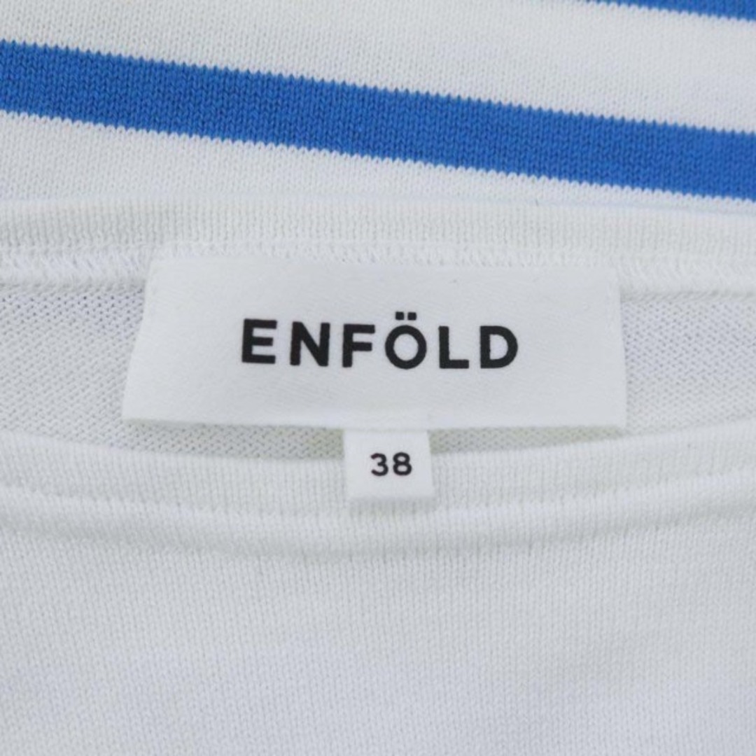 ENFOLD(エンフォルド)のエンフォルド 22SS ボーダーカットソー 長袖 コットン 38 白 レディースのトップス(カットソー(長袖/七分))の商品写真