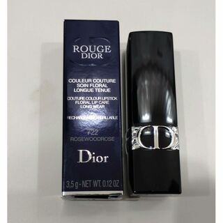 ディオール(Dior)の379d 未使用 Dior ルージュディオール 722 ローズウッドローズマット(口紅)