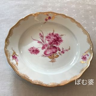 MEISSEN - マイセン ティー/コーヒーカップ 黄色花 9万円~ レア品 金彩