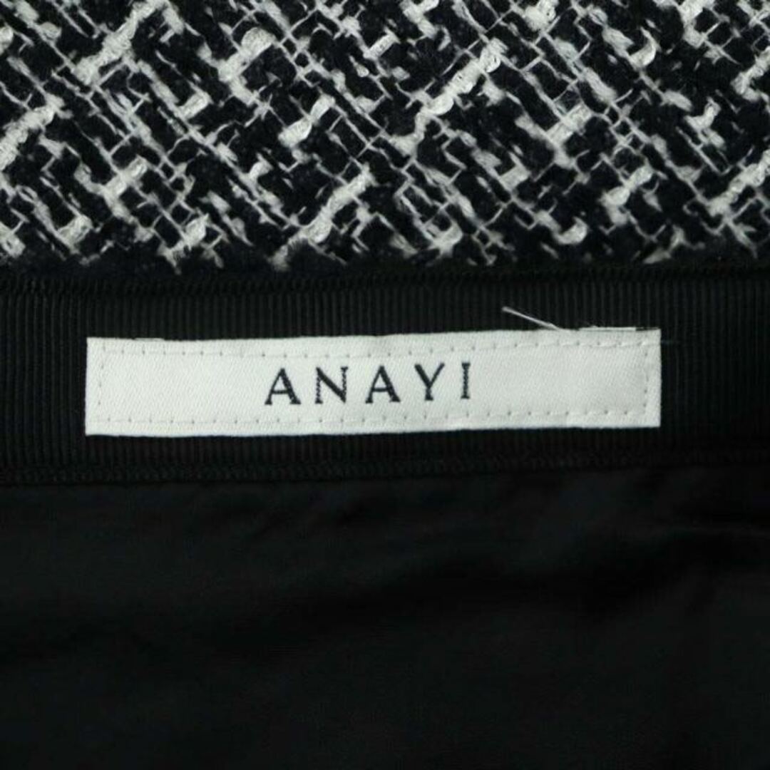 ANAYI(アナイ)のアナイ 21AW モノトーンツィード スカート ミモレ ロング フレア 36 レディースのスカート(ロングスカート)の商品写真