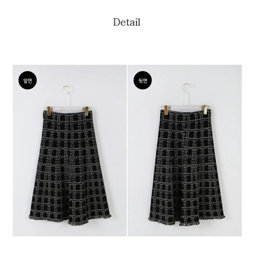 dholic(ディーホリック)のHOLIC STYLE ツイードニットフレアスカート レディースのスカート(ロングスカート)の商品写真