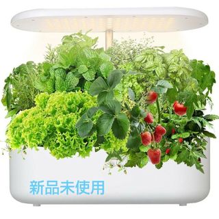 園芸用品●室内栽培●水耕栽培●HCGNOXY室内用スマート水耕栽培植物栽培機(その他)