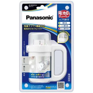 パナソニック(Panasonic)のパナソニック　残量チェック機能付き 電池がどれでもライト　BF-BM20P-W(ライト/ランタン)