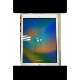 タブレットWindows Tablet WN802 新品未開封