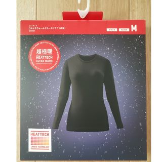 ユニクロ(UNIQLO)の【値下げ中】ユニクロ ヒートテック 超極暖・長袖 レディース M ブラック(アンダーシャツ/防寒インナー)