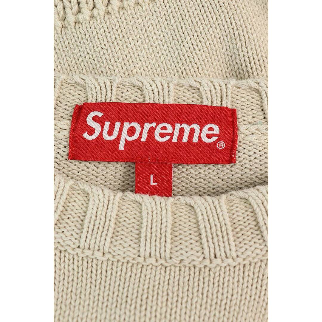 Supreme - シュプリーム 23SS Small Box Stripe Sweater Supreme - シュプリーム 23SS Small Box Stripe Sweater
