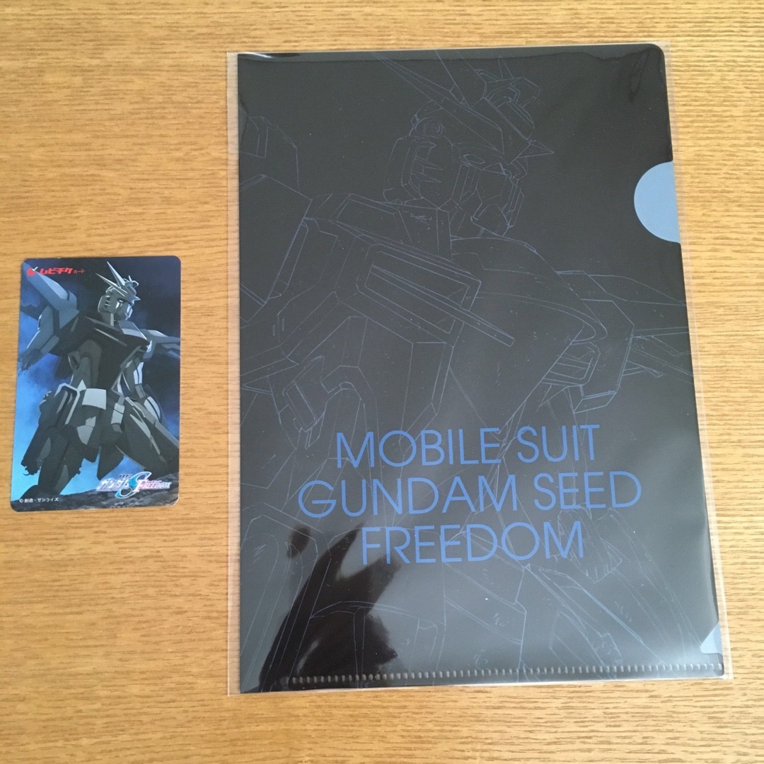 機動戦士ガンダム SEED FREEDOM 特典 エンタメ/ホビーのおもちゃ/ぬいぐるみ(キャラクターグッズ)の商品写真