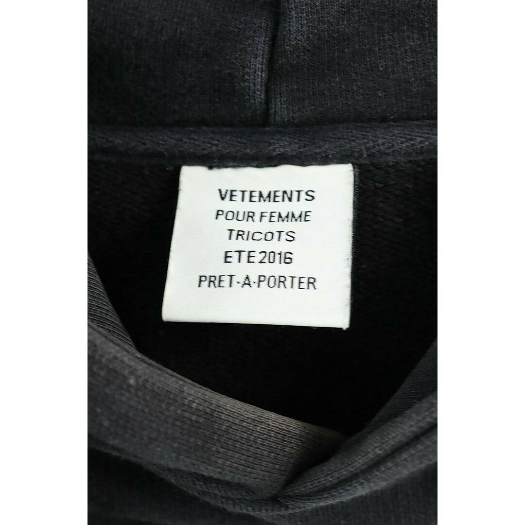 VETEMENTS(ヴェトモン)のヴェトモン  16SS  SS16TP16 オーバーサイズタイタニックプルオーバーパーカー メンズ S メンズのトップス(パーカー)の商品写真