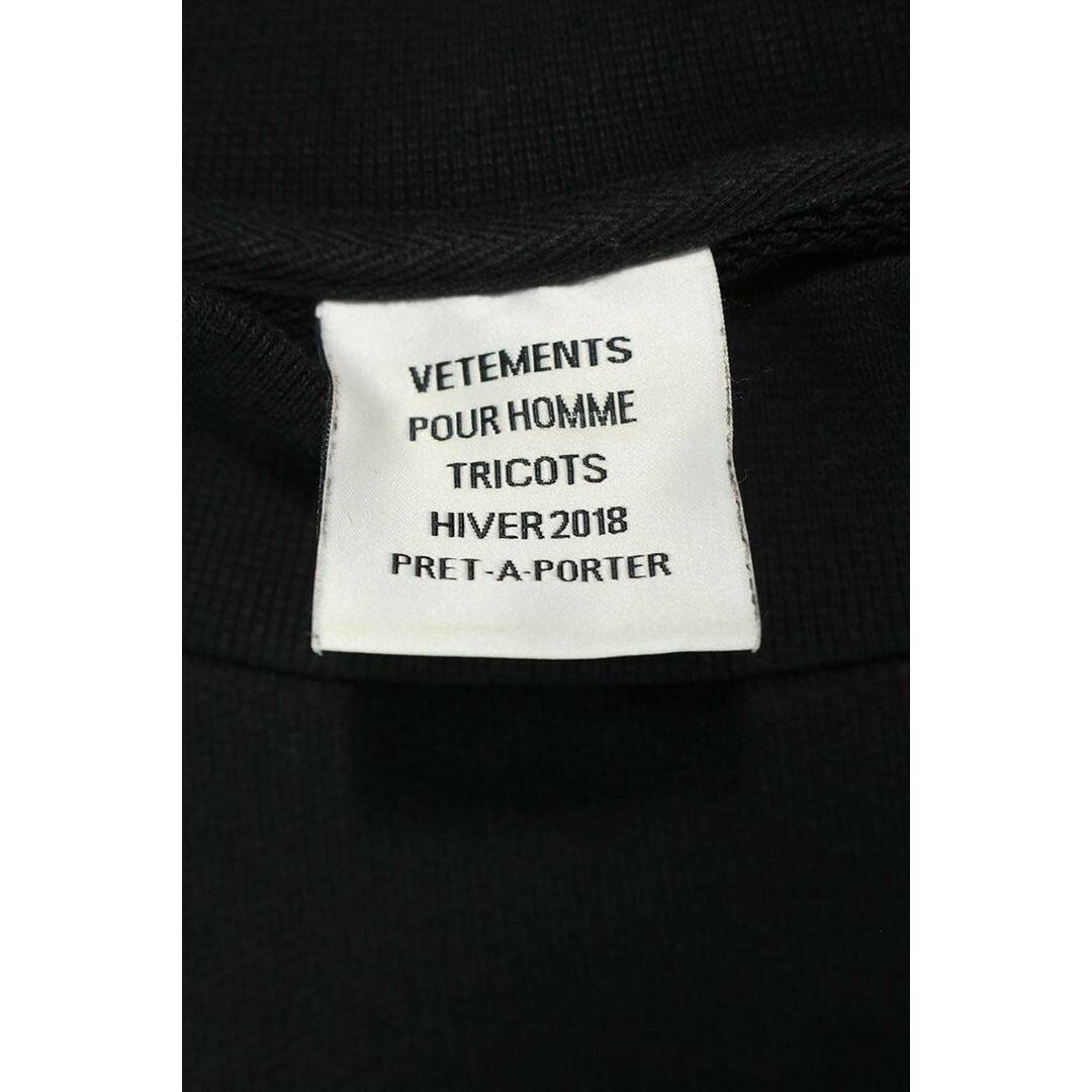 VETEMENTS(ヴェトモン)のヴェトモン  17AW  MAH18TR31 ベースボールロゴオーバーサイズスウェット メンズ XS メンズのトップス(スウェット)の商品写真