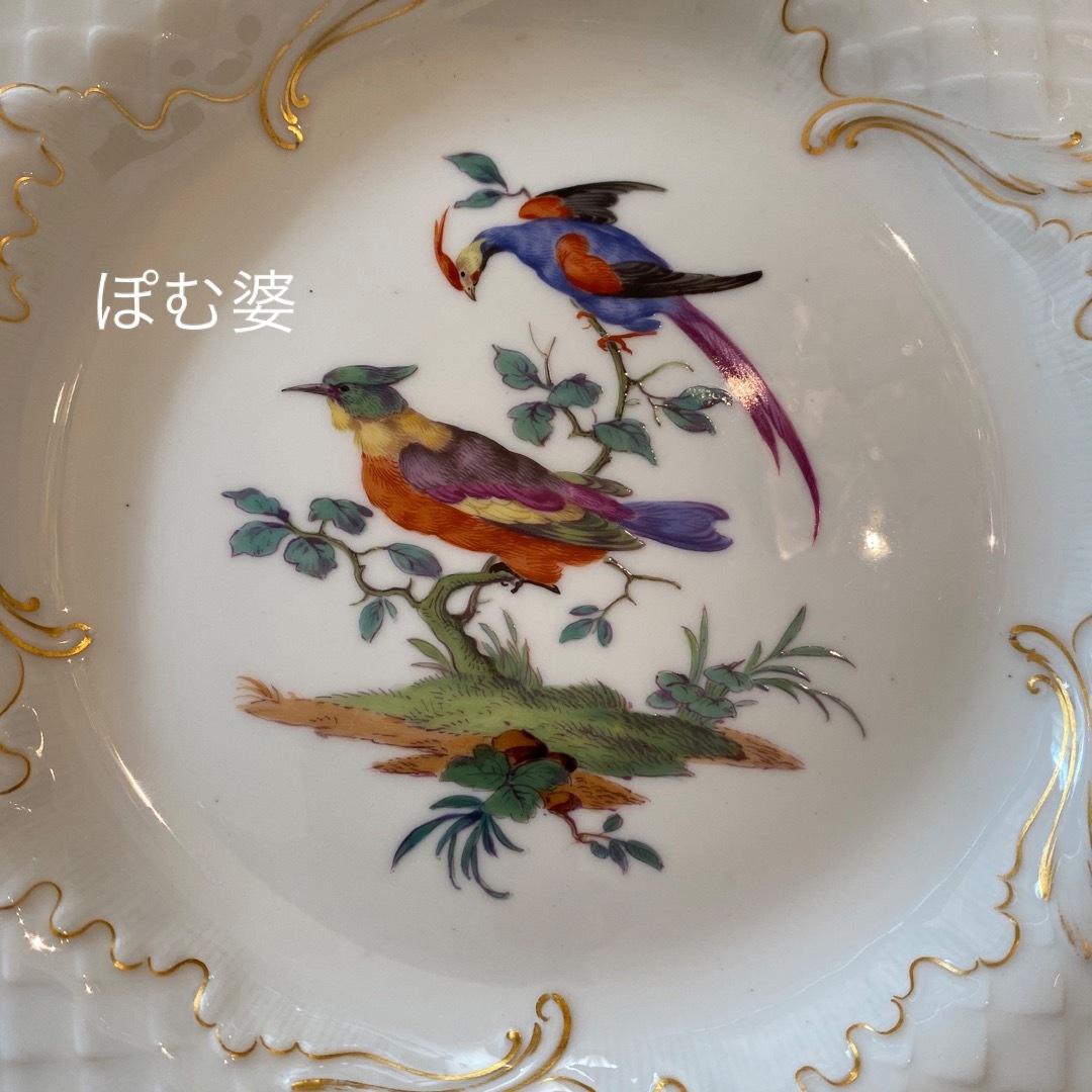 MEISSEN - 【古マイセン】金彩 レリーフ皿 プレート「鳥 バード MEISSEN - 【古マイセン】金彩 レリーフ皿 プレート「鳥 バード