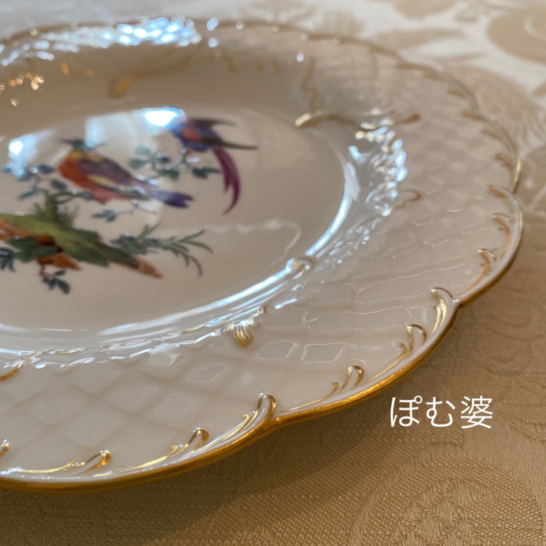 MEISSEN - 【古マイセン】金彩 レリーフ皿 プレート「鳥 バード MEISSEN - 【古マイセン】金彩 レリーフ皿 プレート「鳥 バード