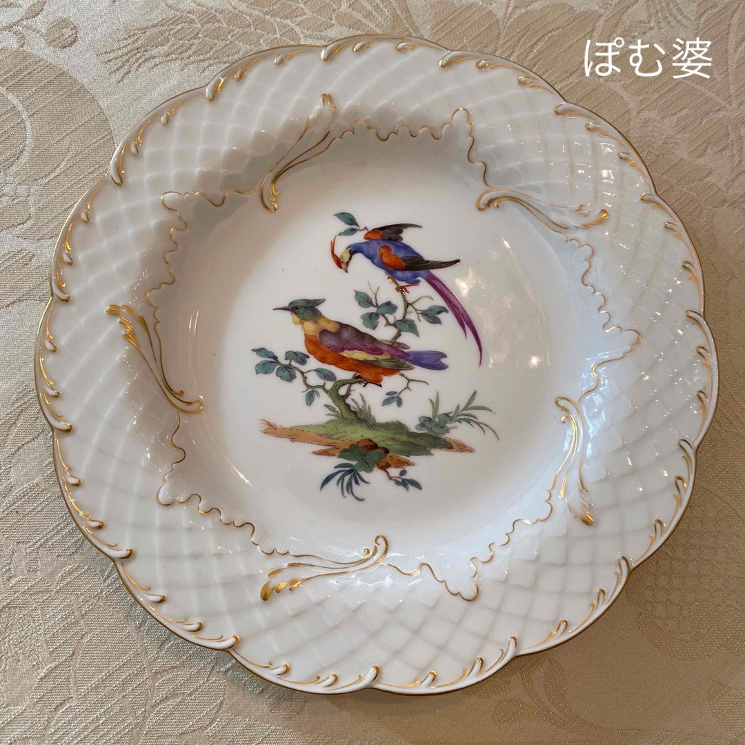 MEISSEN - 【古マイセン】金彩 レリーフ皿 プレート「鳥 バード MEISSEN - 【古マイセン】金彩 レリーフ皿 プレート「鳥 バード
