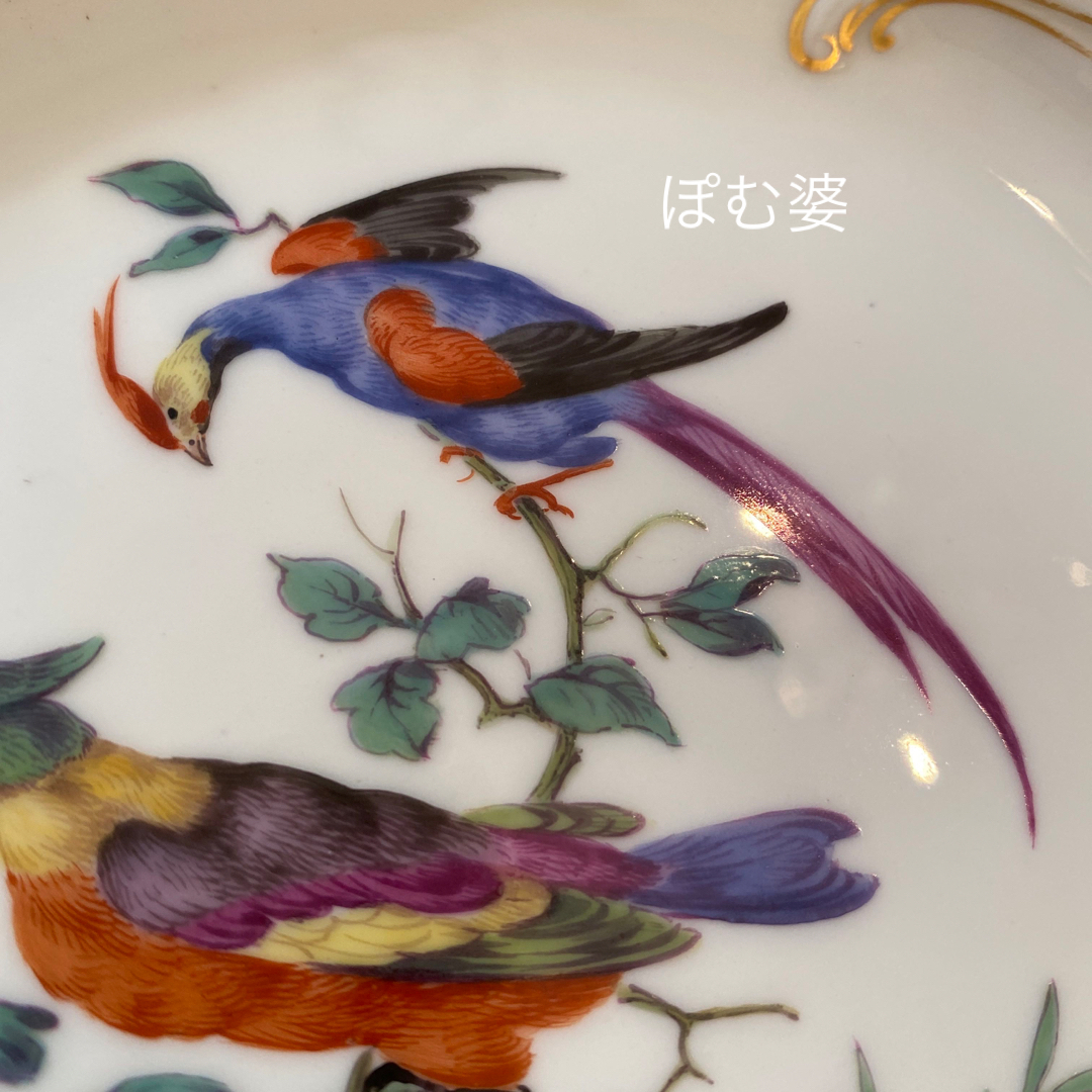 MEISSEN - 【古マイセン】金彩 レリーフ皿 プレート「鳥 バード MEISSEN - 【古マイセン】金彩 レリーフ皿 プレート「鳥 バード