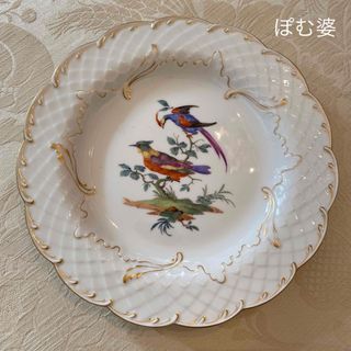 マイセン(MEISSEN)の【古マイセン】金彩 レリーフ皿 プレート「鳥 バード／エキゾチックバード」(食器)