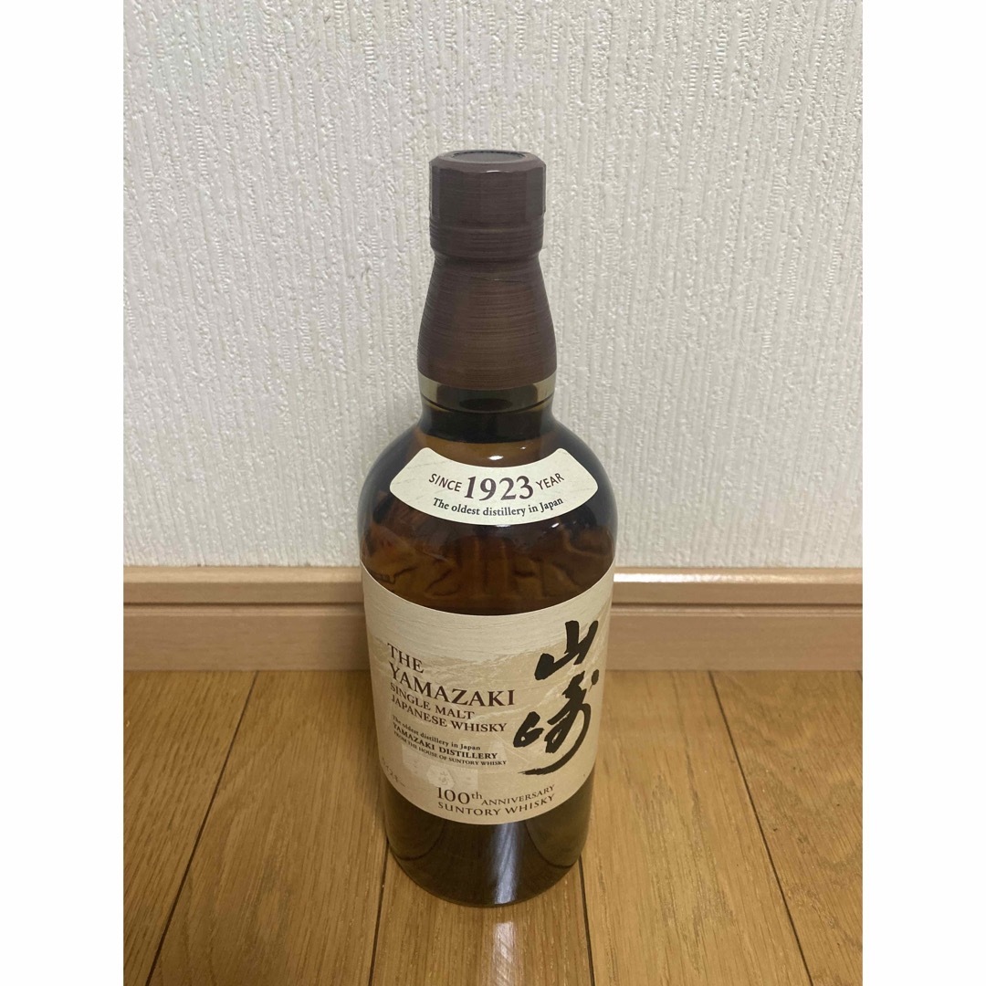 サントリー(サントリー)の【週末値下げ】山崎　シングルモルトウイスキー 食品/飲料/酒の酒(ウイスキー)の商品写真