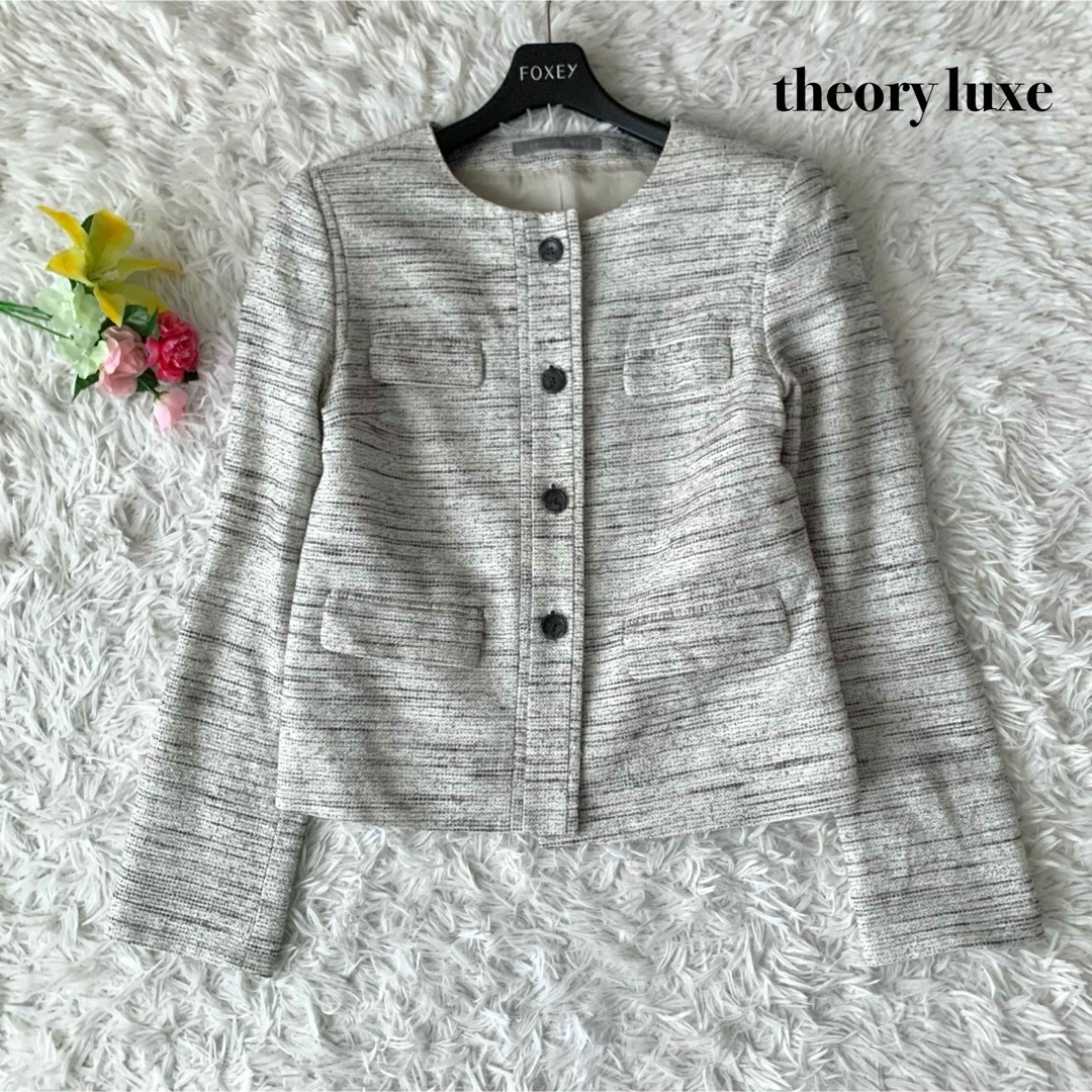 *美品* Theory luxe ノーカラージャケット