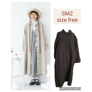 SM2 - 【新品、タグ付き】SM2　リネンコットンステンカラーコート　チャコールグレー