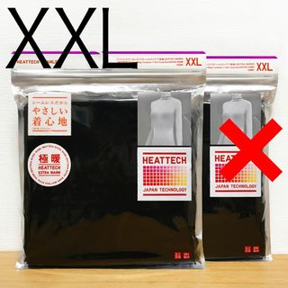 ユニクロ(UNIQLO)のヒートテック 極暖 シームレス リブ タートルネックT 黒 XXL　ユニクロ(Tシャツ(長袖/七分))